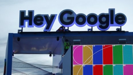 Google отвори тихомълком нов офис в Китай