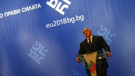 Борисов: ЕС не реагира навреме на световните проблеми, а поема последиците