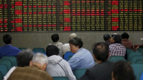 Азиатските пазари отчетоха понижения след обръщането на тренда на Wall Street