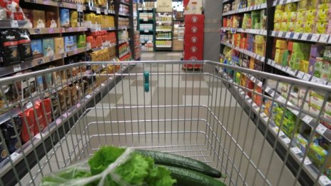 Инфлацията в еврозоната се забави през декември