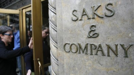 Hudson's Bay придоби американската компания за луксозни стоки Saks  