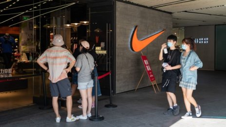 Глобалните потребителски разходи ще се свият с 8,6% до 44,2 трлн. долара