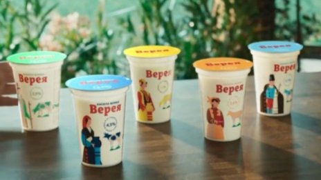 Фондът за частен капитал CVC Capital Partners може да купи млеката „Верея“