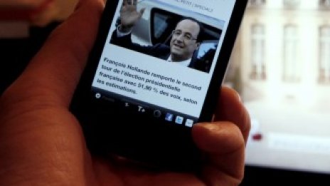 Apple изтрива YouTube от своите телефони