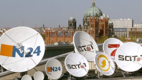 Deutsche Telekom очертава завръщането си на кабелния пазар