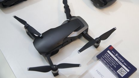 Войната в Украйна променя играта при дроновете