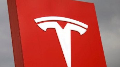 Tesla цели да набере 2 млрд. долара чрез продажба на акции и облигации