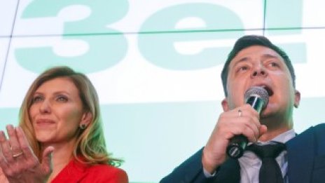 Апартаментгейт разтърсва и Украйна