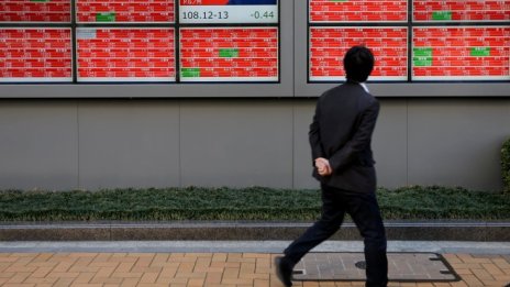 След пониженията на Wall Street оптимизмът на азиатските борси също се понижи