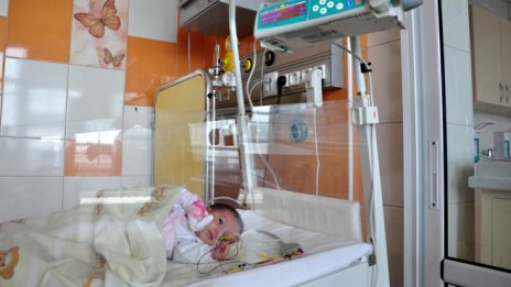 От 1 юни се вдигат цените на клиничните пътеки за майчино и детско здравеопазване