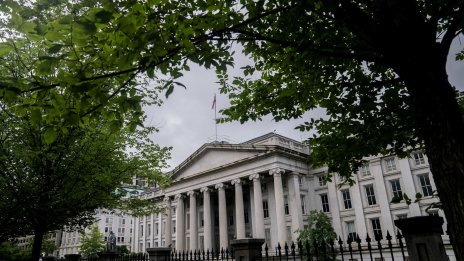 Чуждестранните инвеститори са увеличили вложенията си в американски ДЦК през юли