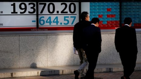 Сътресенията около Brexit се отразиха негативно на повечето борси в Азия