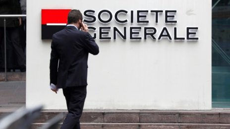 Societe Generale предупреди за по-слаби резултати за четвъртото си тримесечие