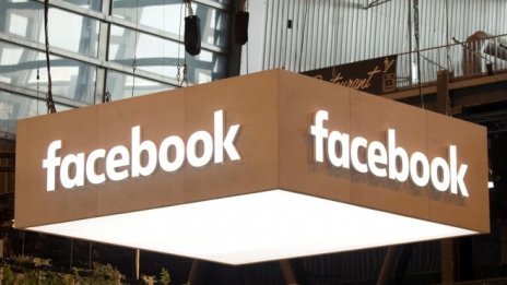Facebook е спряла две кампании на фалшиви акаунти, свързани с руски медии
