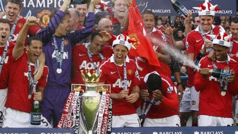 Първичното публично предлагане на Манчестър Юнайтед пред временно отлагане?