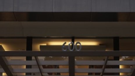 WeWork преговаря за намаляване на наетите площи в нов офис проект в Лондон