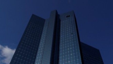 Deutsche Bank се отказва от офис площи в най-високия небостъргач в Хонконг