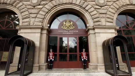 Изборите за Европейски парламент ще са на 26 май  