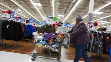 Ръстът на потребителските цени в САЩ се забавя през май