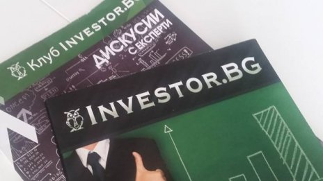 Investor.bg с номинация за наградите „Икономика на светло“
