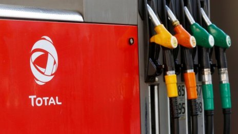 Total е инвестирала 20 млрд. долара във ВЕИ