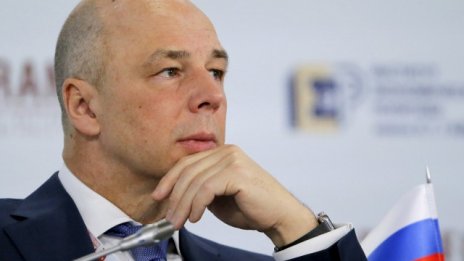 Силуанов: Русия не се тревожи за резултата от британския референдум