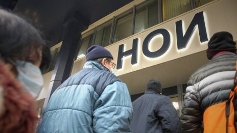 Хасан Адемов: Инфлацията ще изяде увеличението на пенсиите