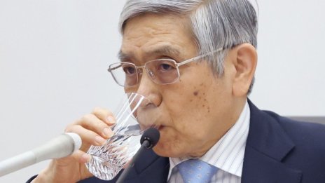 Упоритостта на ЯЦБ за паричната политика може да й коства доверието на пазарите