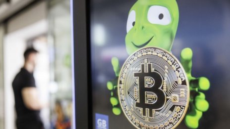 Моралният аргумент срещу криптовалутите