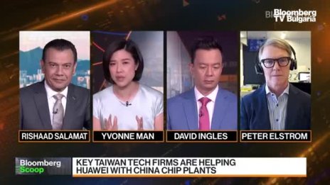 Тайвански фирми помагат на Huawei за завод в Китай