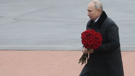 Кадър на деня за 27 януари