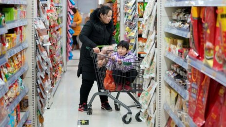 Инфлацията в САЩ продължава ускорението си