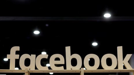 Facebook се отказва от разделянето на новинарския поток на две