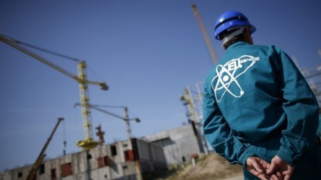 БАН публикува доклада за АЕЦ "Белене"