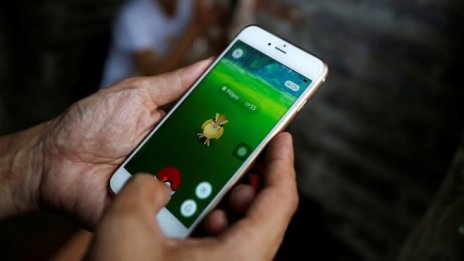 Китайската авантюра на "Pokemon Go" насърчи цената на акциите на Nintendo