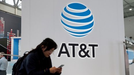 AT&T иска да е първият телеком, който да пусне мобилен 5G интернет в САЩ