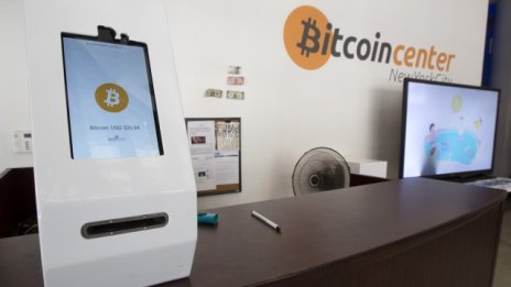 Животът и (множеството) умирания на биткойна