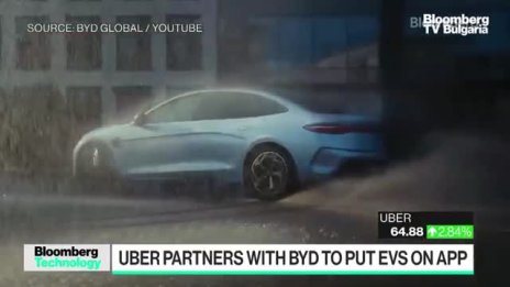 Uber влиза в партньорство с BYD