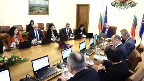 Правителството предлага специален законопроект до приемането на Бюджет 2025