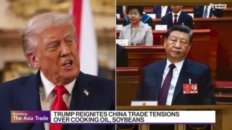 ЕС предвижда китайските компании, които искат да влязат в Европа, да прехвърлят технологии