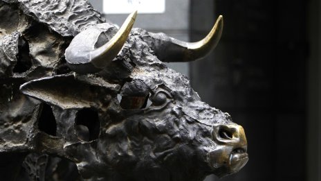 SOFIX се понижи с 0,32% до 858,94 пункта