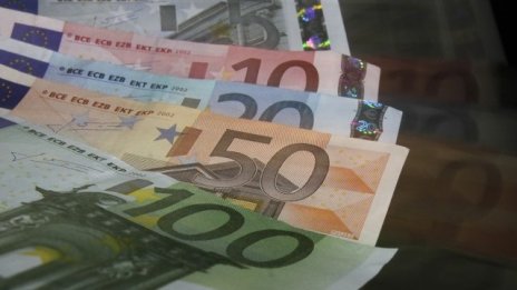 Активите на инвестиционните фондове се върнаха към ръст през третото тримесечие