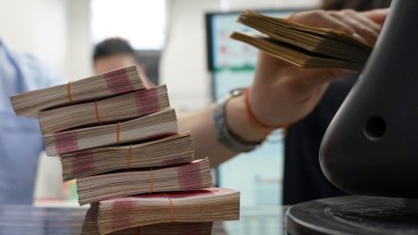 Руски банки трябва да спрат трансфери на юани към Европа и САЩ