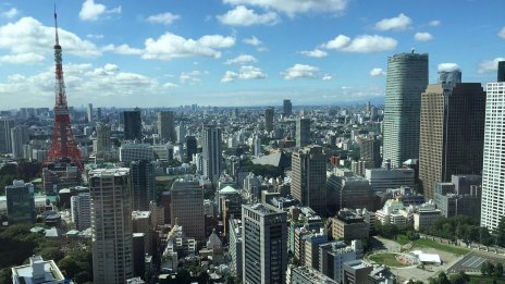 Токио е най-добрият град за работа по време на ваканция в света за 2025 г.