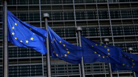 Напредък в преговорите за данъка върху финансовите трансакции