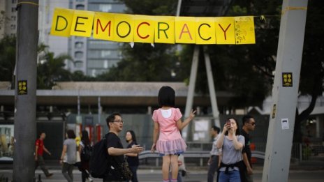 Странната смърт на либералната демокрация