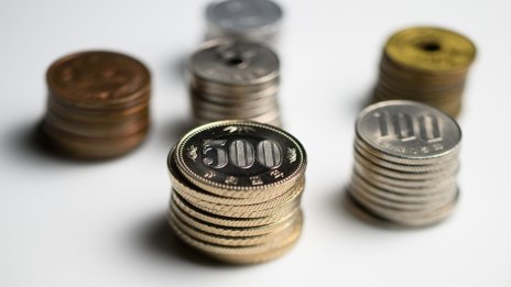 Кешът вече не царува в Япония, след като използването на монети рязко спада