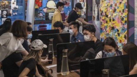 Как ще повлияе премахването на специалния статус на Хонконг върху бизнеса на САЩ