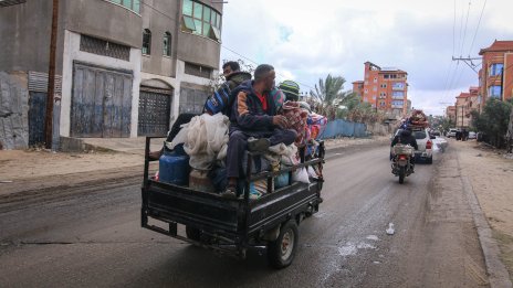 САЩ спря доставка на бомби за Израел