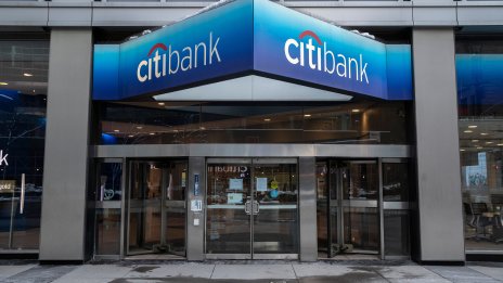Citigroup надхвърли очакванията с приходите и печалбата си